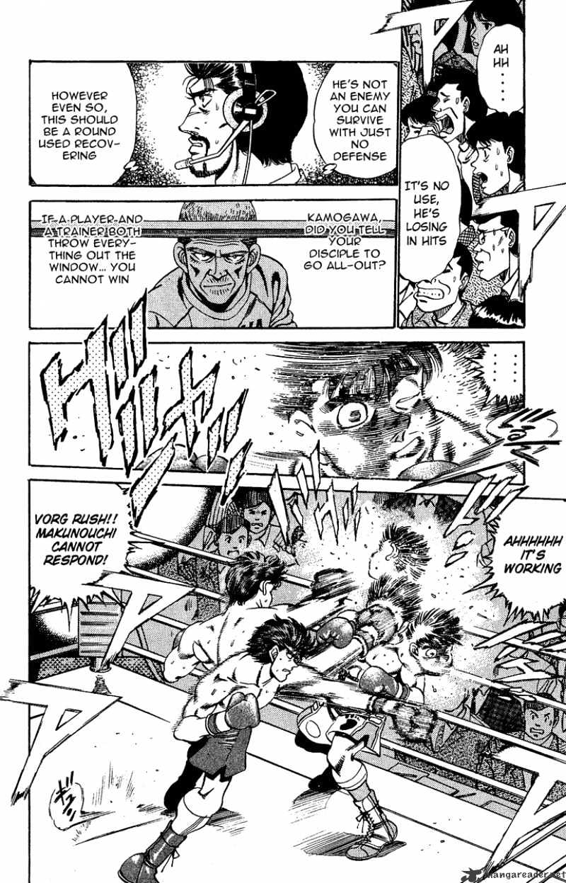 Hajime no Ippo: Fighting Spirit, Chapter 164 image 06